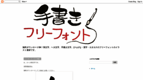 What Komyushou.com website looked like in 2020 (3 years ago)