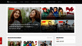 What Kdramashindi.com website looked like in 2020 (3 years ago)