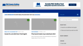 What Keralapscthulasi.in website looked like in 2020 (3 years ago)
