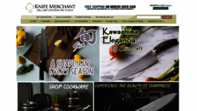 What Knifemerchant.com website looked like in 2020 (3 years ago)