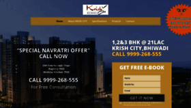 What Krish-city.com website looked like in 2020 (3 years ago)