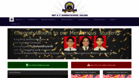 What Kcgandhischoolkalyan.com website looked like in 2020 (3 years ago)