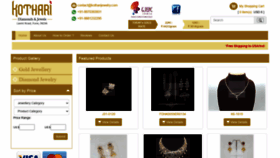 What Kotharijewelry.com website looked like in 2020 (3 years ago)