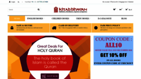 What Kitabbhavan.net website looked like in 2020 (3 years ago)