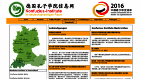 What Konfuzius-institute.de website looked like in 2020 (3 years ago)