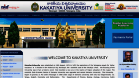 What Kakatiya.ac.in website looked like in 2020 (3 years ago)