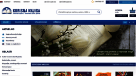 What Korisnaknjiga.com website looked like in 2020 (3 years ago)
