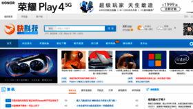 What Kkj.cn website looked like in 2020 (3 years ago)