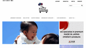 What Kidzwagon.com website looked like in 2020 (3 years ago)