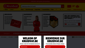 What Kruidvat.be website looked like in 2020 (3 years ago)