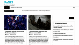 What Kane3.es website looked like in 2020 (3 years ago)