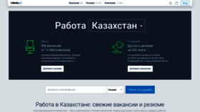 What Koleca.kz website looked like in 2020 (3 years ago)