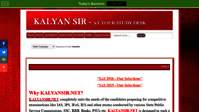 What Kalyansir.net website looked like in 2020 (3 years ago)