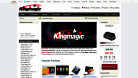 What Kingmagicc.com website looked like in 2020 (3 years ago)