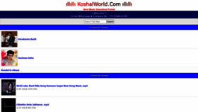 What Koshalworld.com website looked like in 2020 (3 years ago)