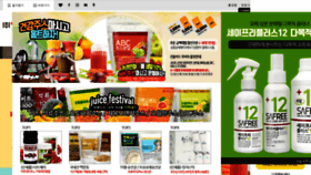 What Kapdang.com website looked like in 2020 (3 years ago)