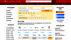 What Khosim.com website looked like in 2020 (3 years ago)