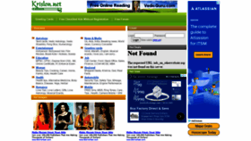 What Krislon.net website looked like in 2020 (3 years ago)