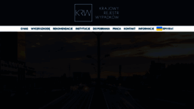 What Krw.pl website looked like in 2020 (3 years ago)