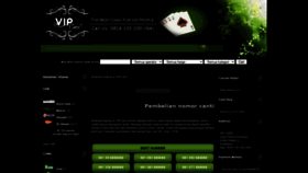 What Kartuvip.com website looked like in 2020 (5 years ago)