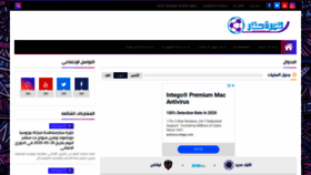 What Korastare.com website looked like in 2020 (3 years ago)
