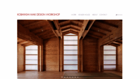 What Kmdw.com website looked like in 2020 (5 years ago)