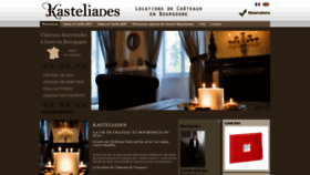 What Kasteliades.com website looked like in 2020 (3 years ago)