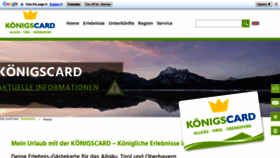 What Koenigscard.com website looked like in 2020 (3 years ago)