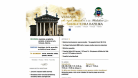 What Katedra.lt website looked like in 2020 (6 years ago)