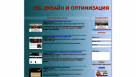 What Kkeliov.com website looked like in 2020 (3 years ago)