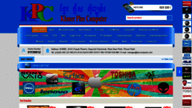 What Kpccomputer.com website looked like in 2020 (3 years ago)