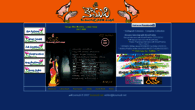 What Koumudi.net website looked like in 2020 (3 years ago)