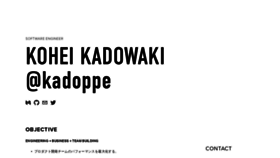 What Kadoppe.com website looked like in 2020 (3 years ago)
