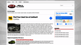 What Kisouman.com website looked like in 2020 (4 years ago)