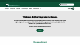What Kamagrabestellen.nl website looked like in 2020 (3 years ago)
