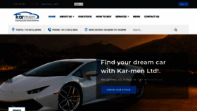 What Kar-men.com website looked like in 2020 (3 years ago)