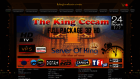 What Kingreshare.com website looked like in 2020 (3 years ago)