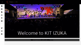 What Kit-festival.jp website looked like in 2020 (3 years ago)