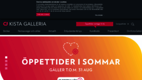 What Kistagalleria.se website looked like in 2020 (3 years ago)