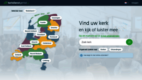 What Kerkdienstgemist.nl website looked like in 2020 (3 years ago)