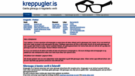 What Kreppugler.is website looked like in 2020 (3 years ago)