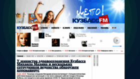 What Kuzbassfm.ru website looked like in 2020 (4 years ago)