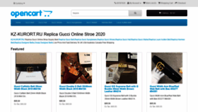 What Kz-kurort.ru website looked like in 2020 (4 years ago)