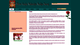 What Kadiyasamaj.com website looked like in 2020 (3 years ago)