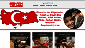 What Konyaadakci.name.tr website looked like in 2020 (3 years ago)