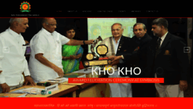 What Khokhonms.org website looked like in 2020 (3 years ago)