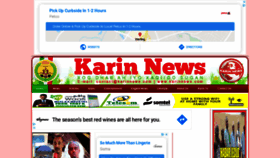 What Karinnews.net website looked like in 2020 (3 years ago)