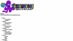 What Koikomjouet.com website looked like in 2020 (3 years ago)