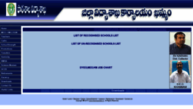 What Khammamdeo.in website looked like in 2020 (3 years ago)