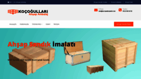 What Kocogullaripalet.com website looked like in 2020 (3 years ago)